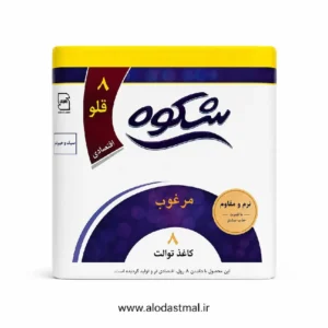 دستمال-دلسی-8-قلو