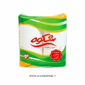 شکوه-دستمال-حوله-2-قلو